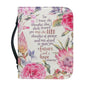 Bible Verse Excerpt Print Leather Bible Cover Case for Women Church Gather Handbag Zippered Handle Bible Storage Bags